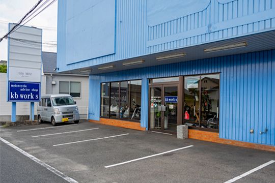 Kb&nbsp;work&nbsp;sよりみなさまへご挨拶